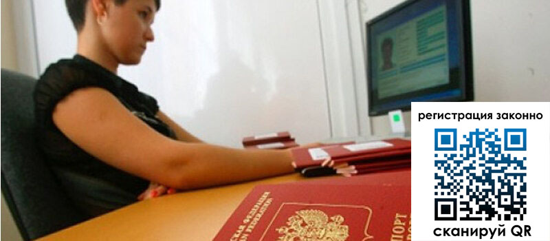 форма 3 в Кяхте форма 3 в Кяхте